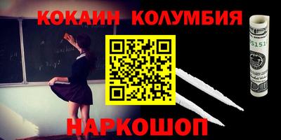 дмт Бузулук