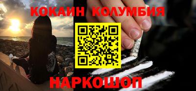 дмт Бузулук