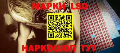 кокаин перу Бугуруслан