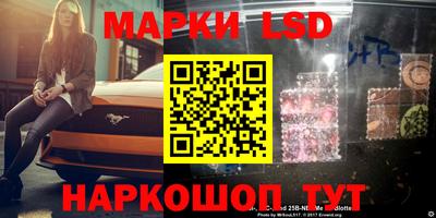 кокаин перу Бугуруслан