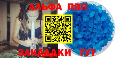 дмт Бузулук