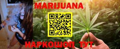 дмт Бузулук