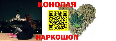 кокаин перу Бугуруслан