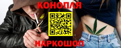 дмт Бузулук