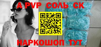 дмт Бузулук