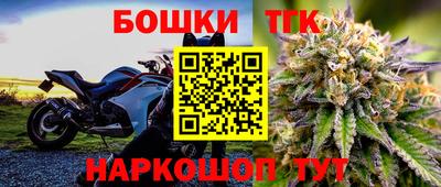 дмт Бузулук