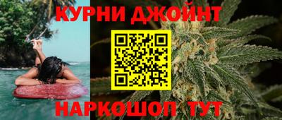 кокаин перу Бугуруслан