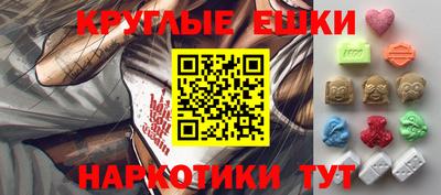 дмт Бузулук