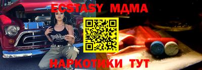 дмт Бузулук