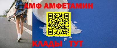 кокаин перу Бугуруслан