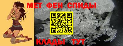 шишки Будённовск
