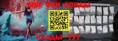 дмт Бузулук
