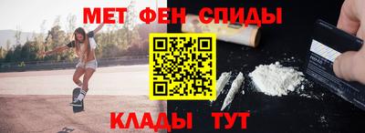 шишки Будённовск