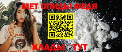 дмт Бузулук