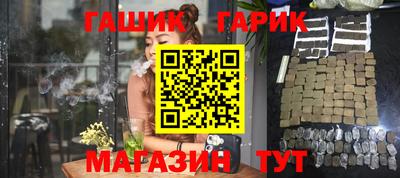 кокаин перу Бугуруслан