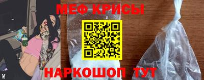 дмт Бузулук