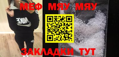 дмт Бузулук