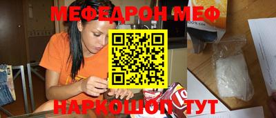 дмт Бузулук