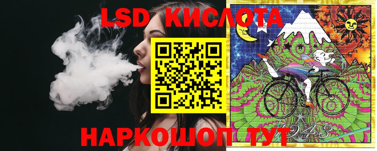 Наркотические марки 1500мкг  Марки NBOMe  Протвино  Наркотические марки 1500мкг  Вход с VPN 